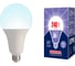 Светодиодная лампа Volpe LED-A95-30W/6500K/E27/FR/NR Форма "A", матовая Серия Norma UL-00005606 1