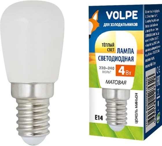 Светодиодная лампа для холодильников Volpe LED-Y25-4W/3000K/E14/FR/Z UL-00006501