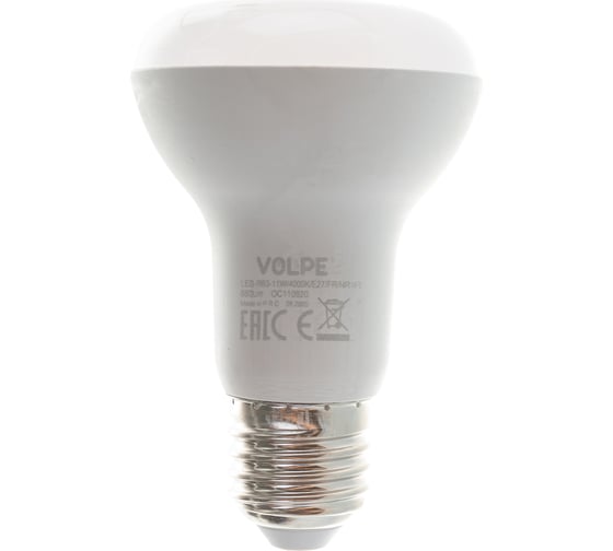 Светодиодная лампа Volpe LED-R63-11W/4000K/E27/FR/NR UL-00005775