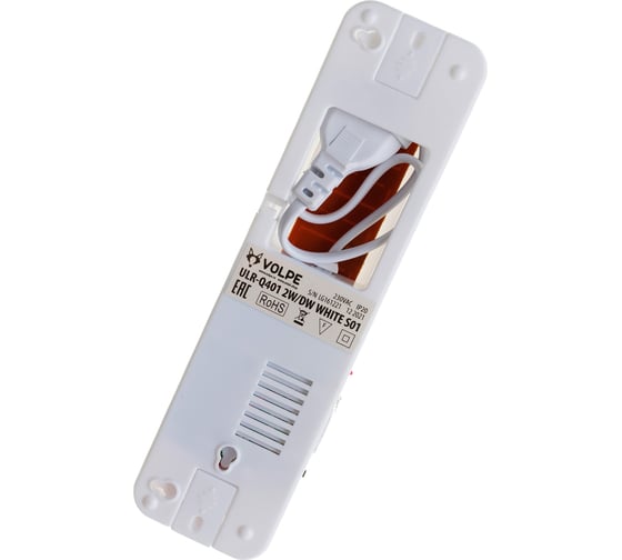 Светодиодный светильник аварийного освещения Volpe ВЫХОД ULR-Q401 2W/DW WHITE S01 UL-00002387