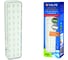 Светодиодный светильник аварийного освещения Volpe ВЫХОД ULR-Q401 2W/DW WHITE S01 UL-00002387 1