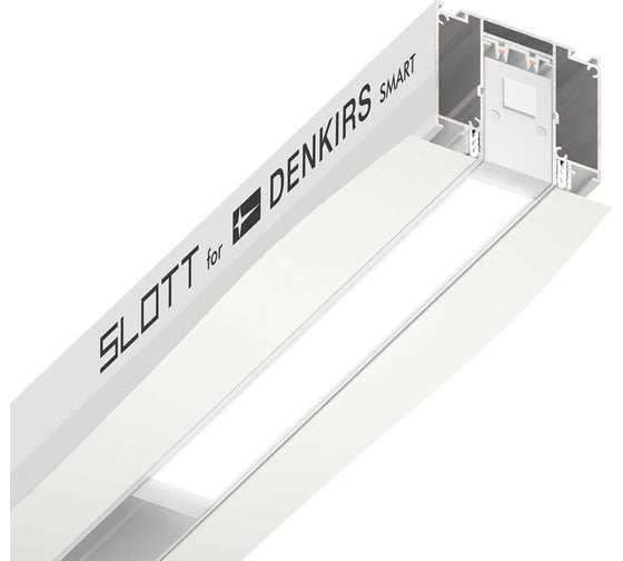 Профиль-трек для натяжных потолков DENKIRS SMART SLOTT TR2014-WH