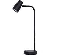 Настольная лампа De Markt Астор 1x5w gu10 220 v 545034601