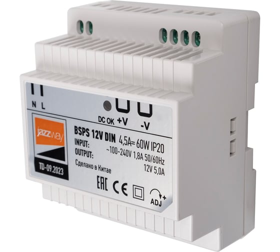 Блок питания для светодиодной ленты Jazzway  с установкой на DIN-рейку BSPS DIN 12V 45A= 60Вт PL IP20 5049963