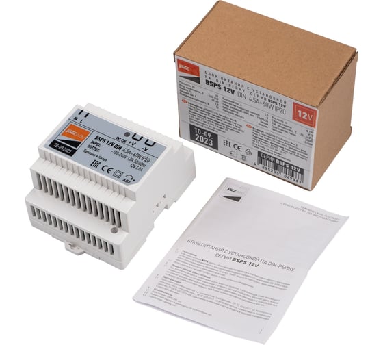 Блок питания для светодиодной ленты Jazzway  с установкой на DIN-рейку BSPS DIN 12V 45A= 60Вт PL IP20 5049963