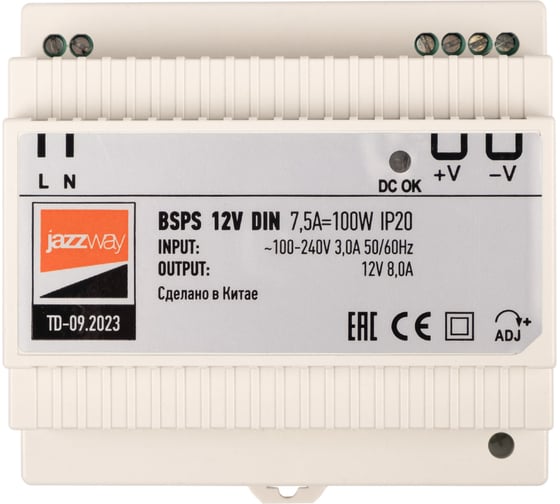 Блок питания для светодиодной ленты Jazzway  с установкой на DIN-рейку BSPS DIN 12V 75A=100Вт PL IP20 5049987