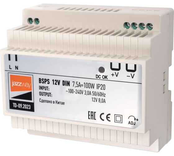 Блок питания для светодиодной ленты Jazzway  с установкой на DIN-рейку BSPS DIN 12V 75A=100Вт PL IP20 5049987