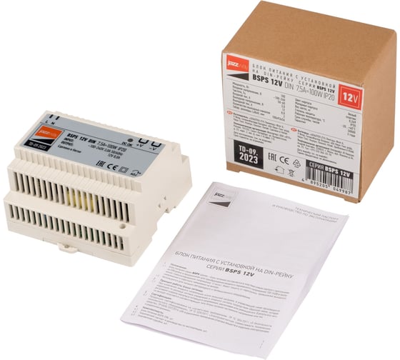 Блок питания для светодиодной ленты Jazzway  с установкой на DIN-рейку BSPS DIN 12V 75A=100Вт PL IP20 5049987