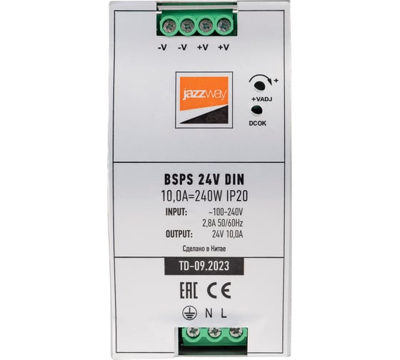 Блок питания для светодиодной ленты Jazzway  с установкой на DIN-рейку BSPS DIN 24V100A=240Вт IP20 AL 5050044