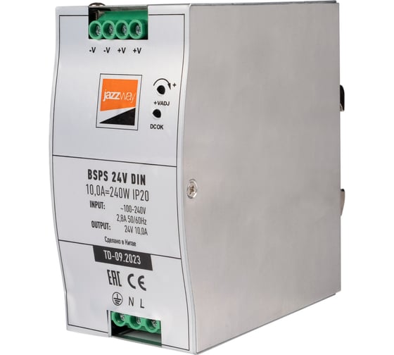 Блок питания для светодиодной ленты Jazzway  с установкой на DIN-рейку BSPS DIN 24V100A=240Вт IP20 AL 5050044