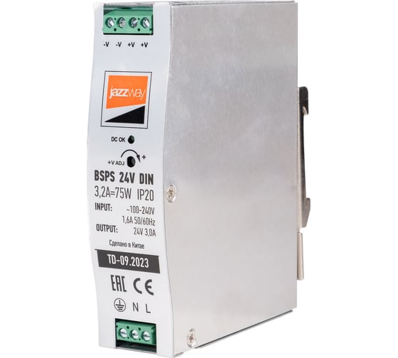 Блок питания для светодиодной ленты Jazzway  с установкой на DIN-рейку BSPS DIN 24V 32A= 75Вт IP20 AL 5050006