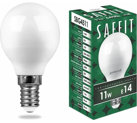 Светодиодная лампа SAFFIT 11W 230V E14 6400K, SBG4511 55140 16041710