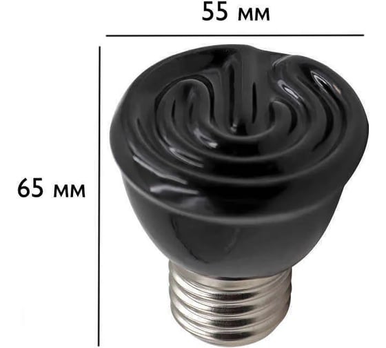 Инфракрасная керамическая лампа LightBest для обогрева erk 50w 220v е27 700109014