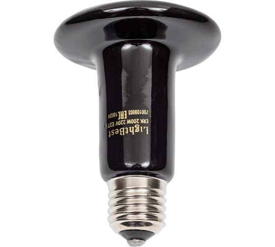 Инфракрасная керамическая лампа LightBest для обогрева erk 200w 220v е27 700109003