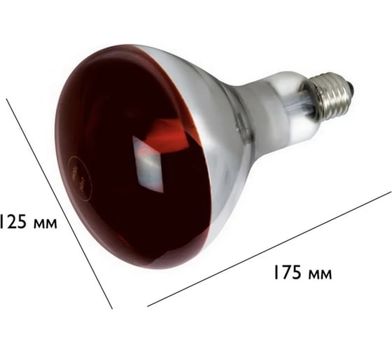 Инфракрасная лампа LightBest ERK R125 150W E27 RED 700109008