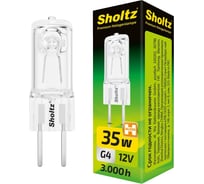 Галогенная лампа Sholtz G4 35Вт 2800K 12В HJC2034