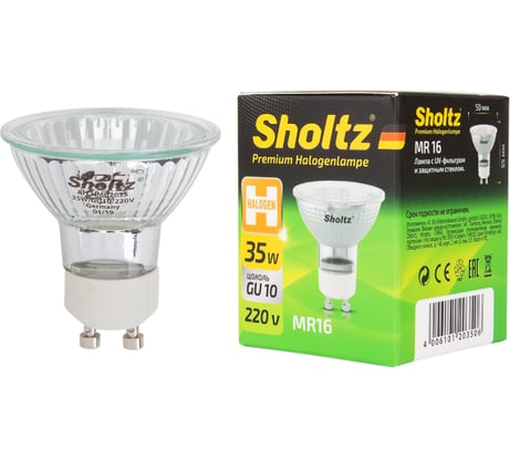 Галогенная лампа Sholtz MR16 GU10 35Вт 2800K 220В DIMM HMR2035
