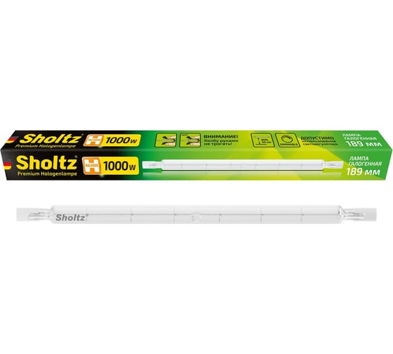 Галогенная линейная лампа Sholtz R7s 1000Вт J189мм 2800K 220В DIMM HOJ2026