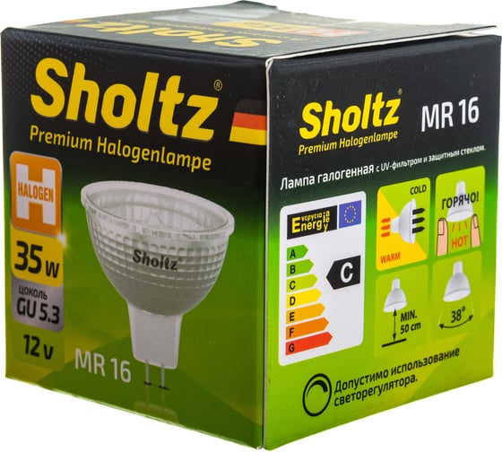 Галогенная лампа Sholtz MR16 GU5.3 35Вт 2800K 12В DIMM HMR2002