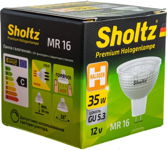 Галогенная лампа Sholtz MR16 GU5.3 35Вт 2800K 12В DIMM HMR2002