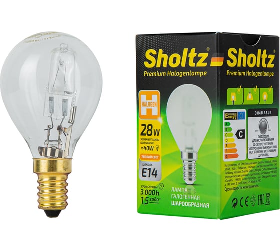 Галогенная лампа Sholtz шар E14 28Вт 2800K 220В DIMM, матовая HOB2040