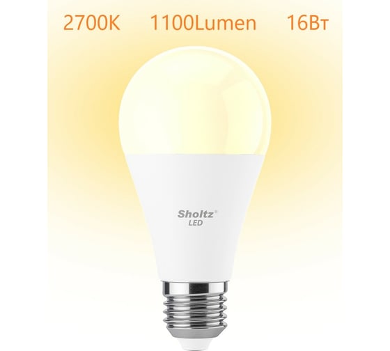 Светодиодная лампа Sholtz A60 16Вт E27 3000К 220В LOB4141