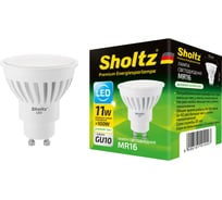 Светодиодная лампа Sholtz MR16 11Вт GU10 4000K 220В, керамика LMR4144