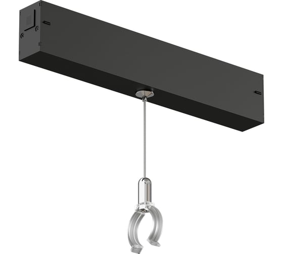 Фиксатор для подвесного трекового светильника DENKIRS SMART RAY DK8064-BK 1