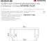 Профиль DENKIRS Flod DK5850-BK 6