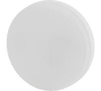 Светодиодная лапма Very GX53 10Вт, 4000К, GX53, (шт.) 89-4-53-104