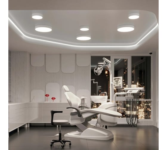 Светильник Arlight IM-FLOWER-EMERGENCY-3H-R410-32W Day4000-MIX, IP54 Пластик, 042570