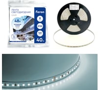 Светодиодная стабилизированная лента FERON 120smd(2835)/м 8вт/м 48v 40000x10x1.22мм 6500к, ip20 ls420 48793