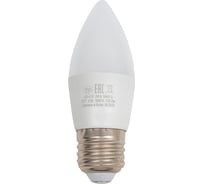 Светодиодная лампа Very свеча CN, 8Вт, 3000К, E27, (шт.) 89-2-27-083