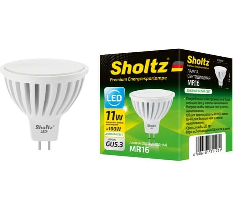 Светодиодная лампа Sholtz MR16 11Вт GU5.3 4000K 220В, керамика LMR3112