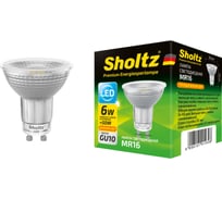 Светодиодная лампа Sholtz MR16 6Вт GU10 3000K 220В, стекло LMR4143
