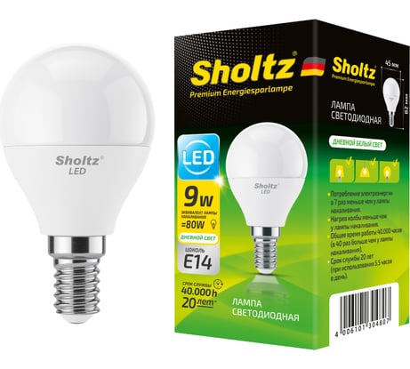 Светодиодная лампа Sholtz шар 9Вт E14 4000К 220В LEB3048