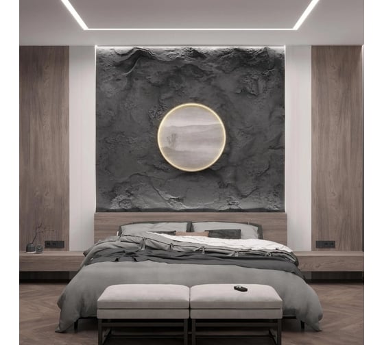 Профиль Arlight STRETCH-S-35-CEIL-CENTER-2000 2м 040699
