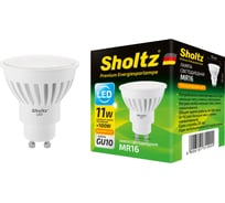 Светодиодная лампа Sholtz MR16 11Вт GU10 2700K 220В, керамика LMR3140