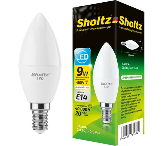 Светодиодная лампа Sholtz свеча 9Вт E14 4000К 220В LEC3128