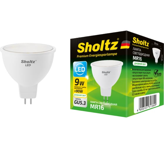 Светодиодная лампа Sholtz MR16 9Вт GU5.3 4000К 220В LMR3138 1