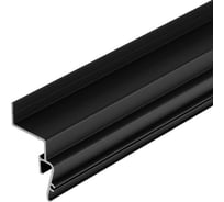 Профиль Arlight STRETCH-SHADOW-M-2000 BLACK 2м 039510(1)