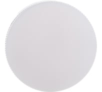 Светодиодная лампа Sholtz 15Вт GX53 3000K 220В LGX3159