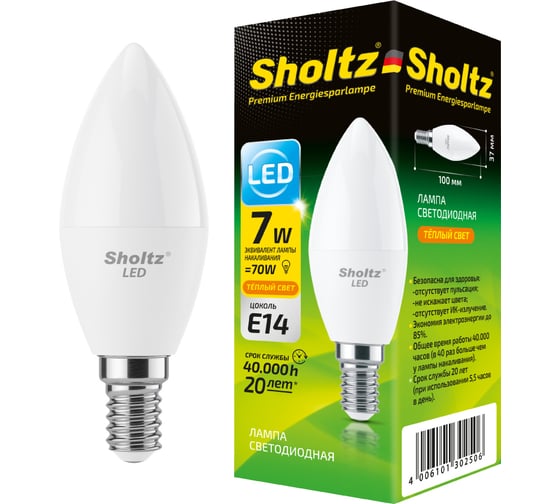 Светодиодная лампа Sholtz свеча 7Вт E14 3000К 220В LEC3025