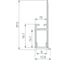Профиль Arlight WALL-FANTOM-BENT-W10-SIDE-2000 ANOD 2м 043694 3