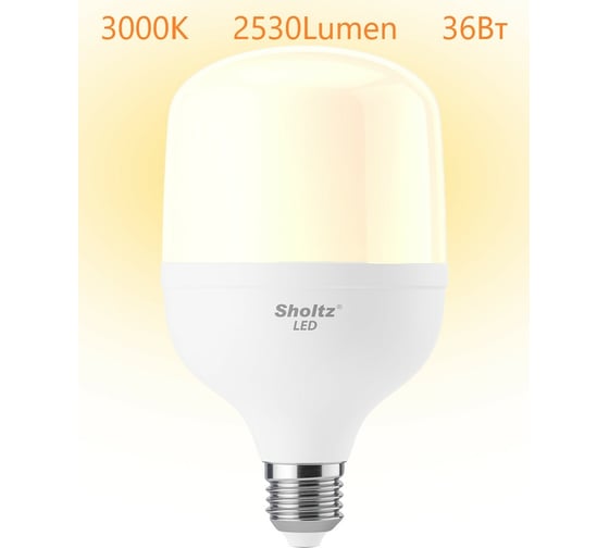 Светодиодная лампа Sholtz Tube 36Вт E27 3000К 220В LEB3068