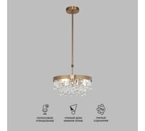Подвесная люстра Eurosvet с хрусталем 60165/3 латунь a065755