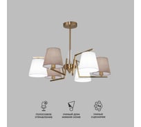 Потолочная люстра Eurosvet с тканевыми абажурами 60149/6 латунь a064975