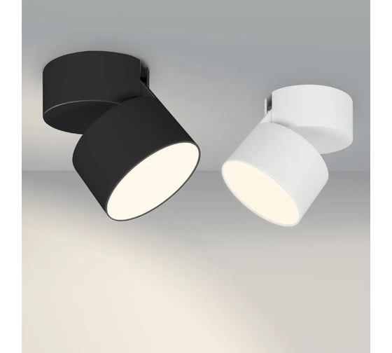 Светильник Arlight SP-RONDO-FLAP-R110-25W Warm3000 1шт 026482