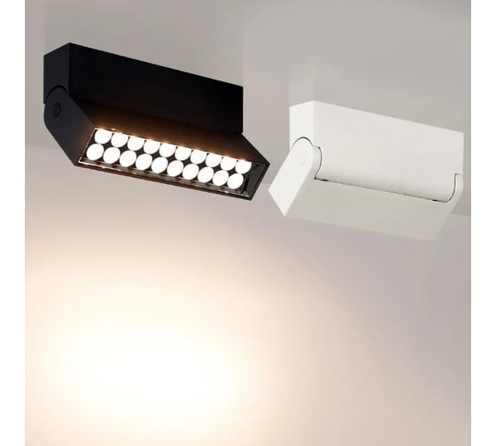 Светильник Arlight SP-LOFT-SURFACE-S170-10W White6000 1шт 026212