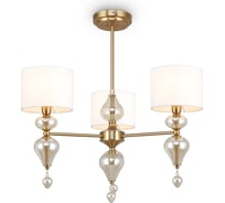 Потолочный светильник Freya raise 3хe14x40w металл латунь FR5369CL-03BS